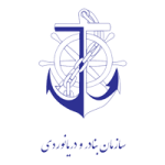 سازمان دریانوردی